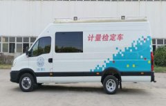 足不出戶,HSIN6500車載壓力檢（jiǎn）測係統完成（chéng）校準服務